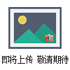 Ra100粗糙度儀|表面粗糙度儀|粗糙度|